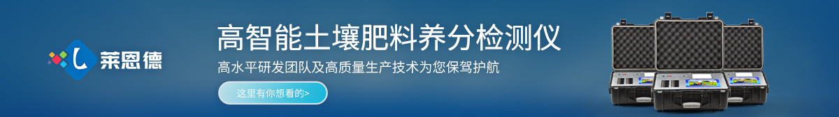 防滲膜