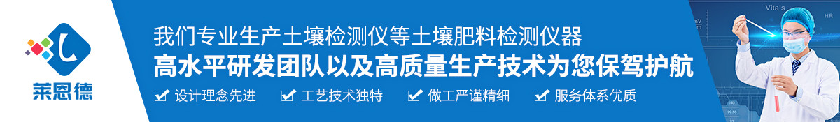 山東恒陽(yáng)新材料有限公司介紹